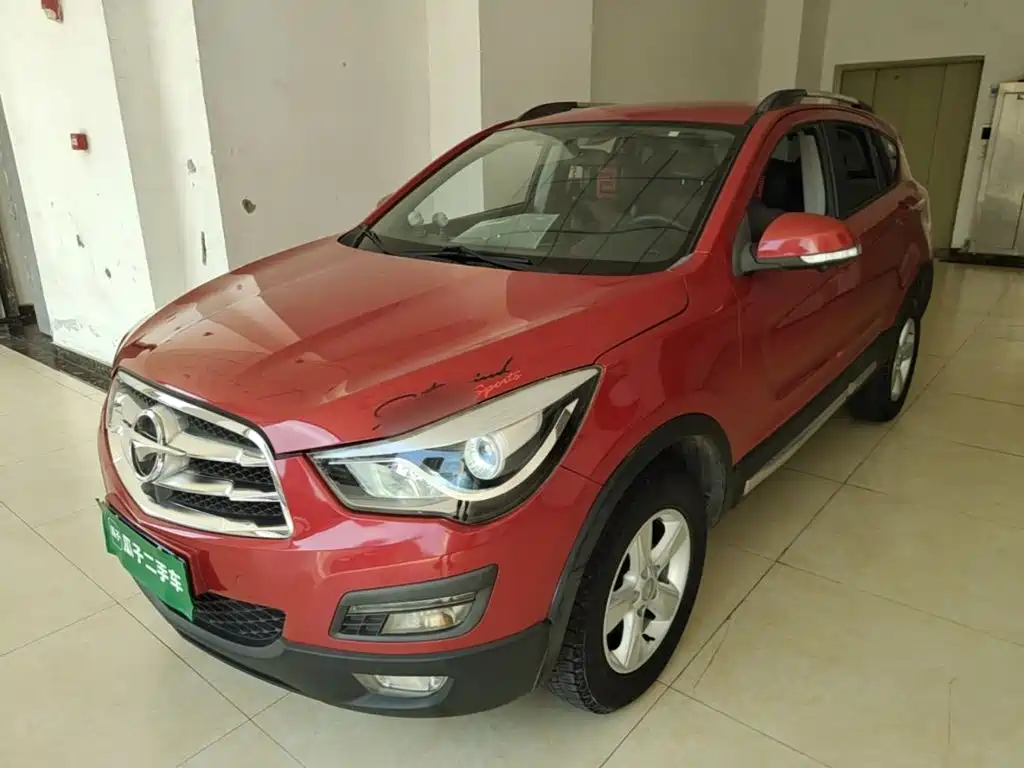 Haima Haima S5