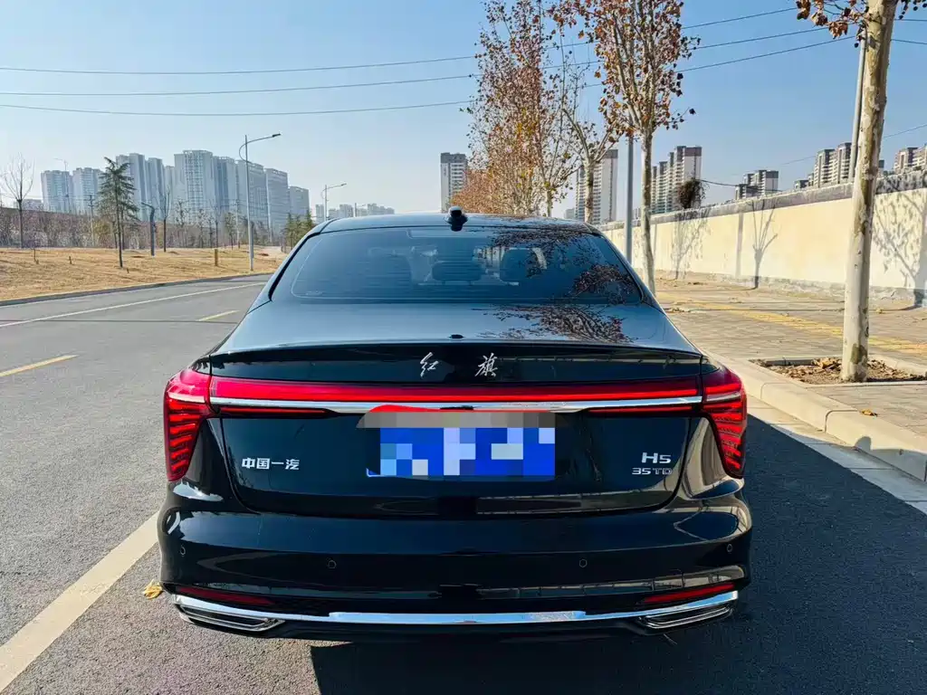 Hongqi HONGQI H5
