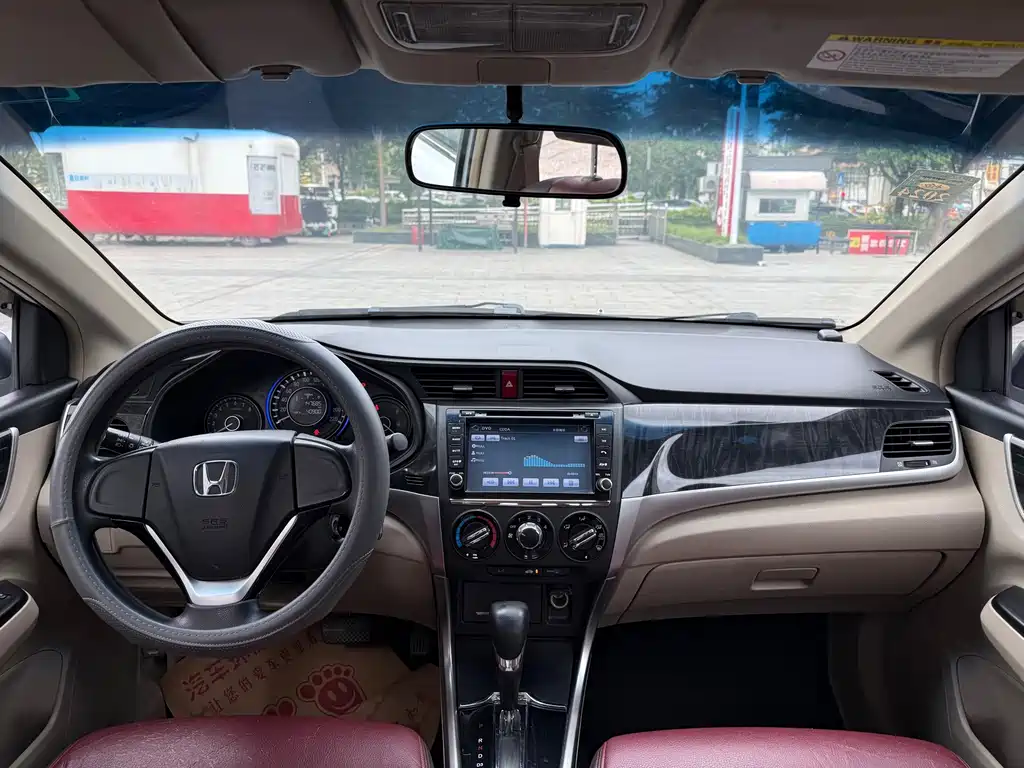Honda Crider — миниатюра 6