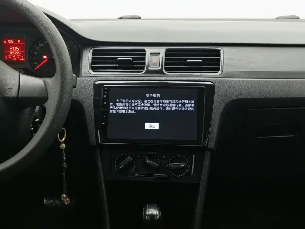 Volkswagen Santana — миниатюра 12
