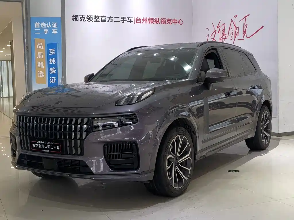 Lynk & Co 09 EM-P 2022