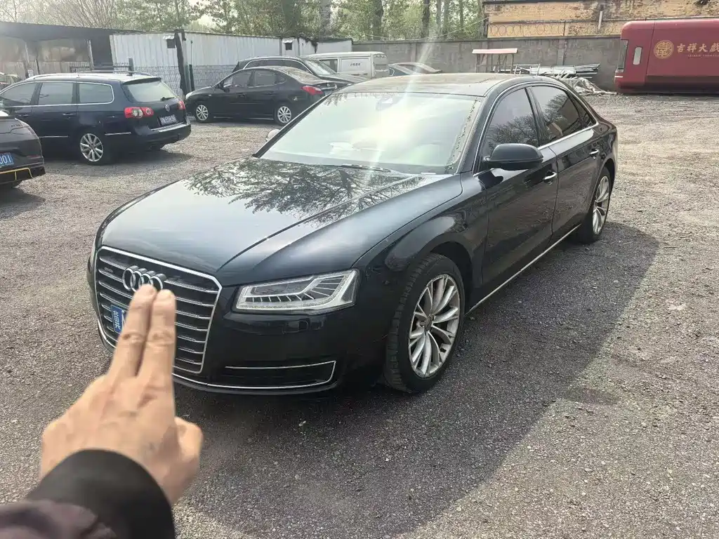 Audi A8 2017