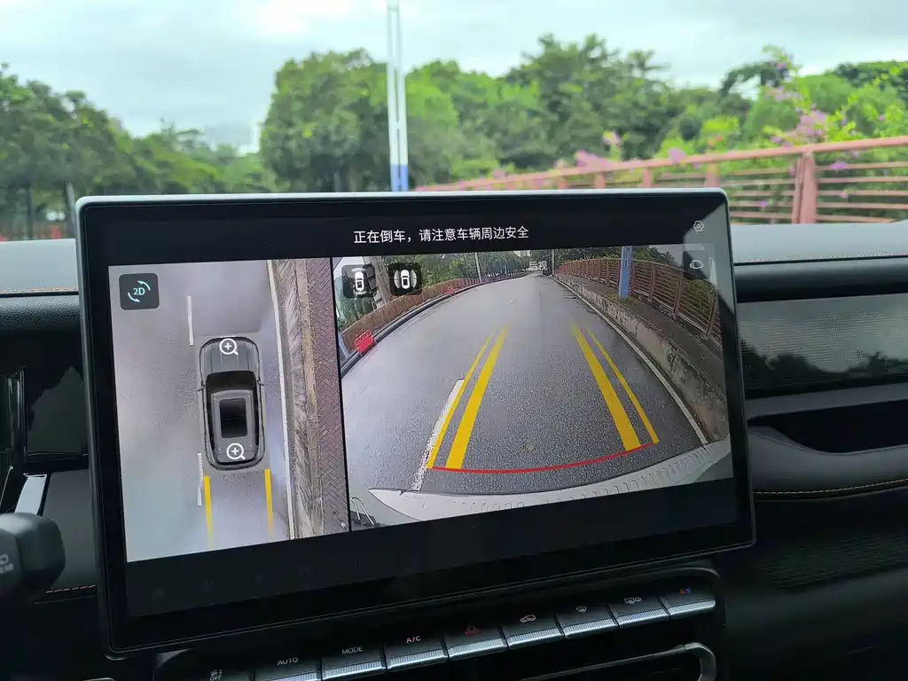 Jetour Freer — миниатюра 20