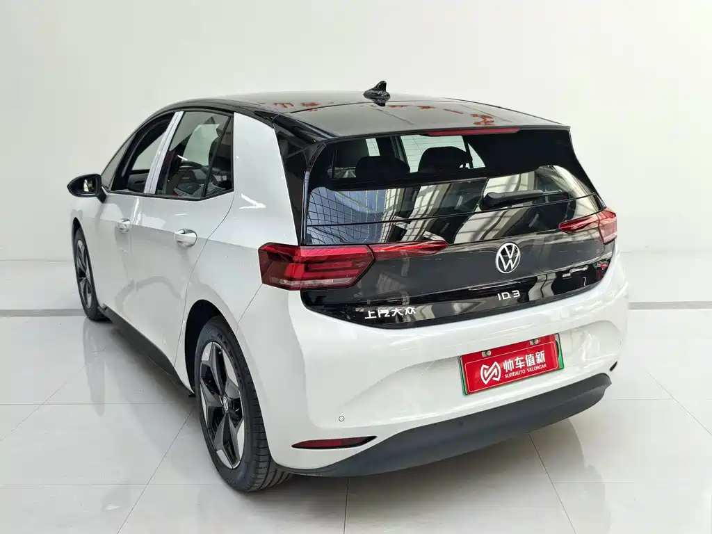 Volkswagen ID.3 — миниатюра 10