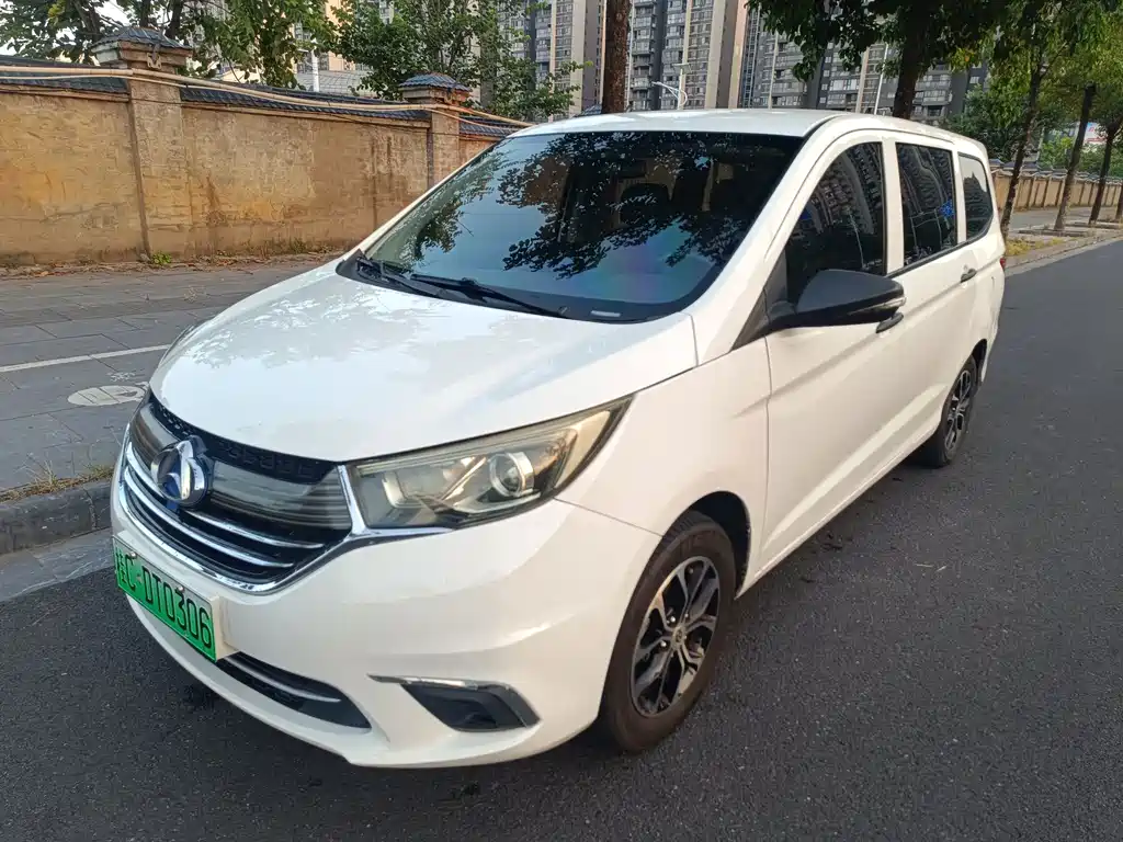 Kaicheng Oushang A600EV