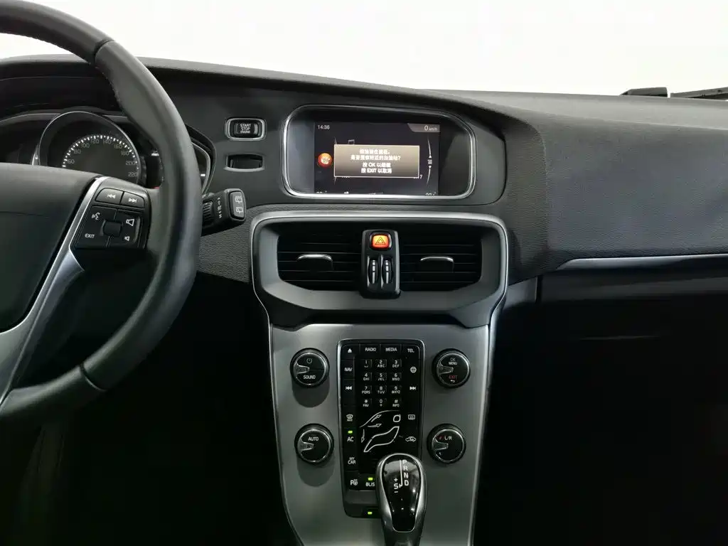 Volvo V40 — миниатюра 12