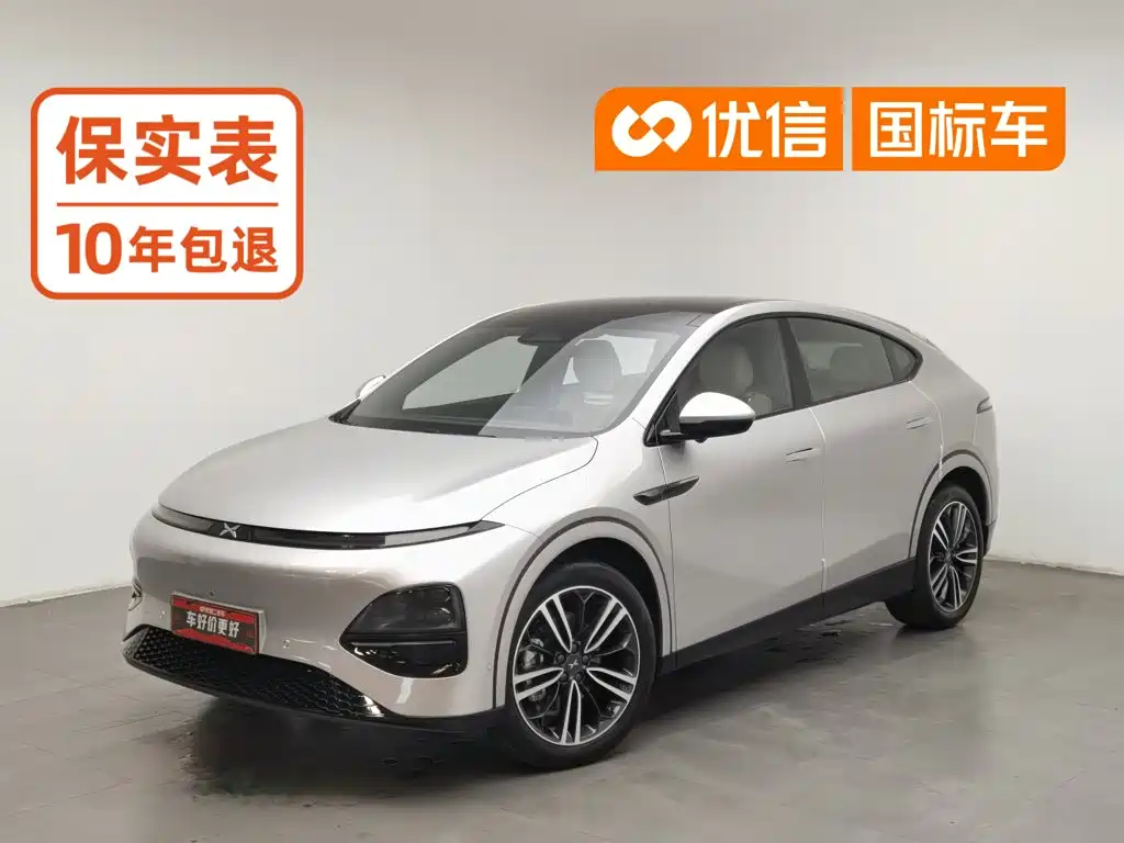 XPeng G6