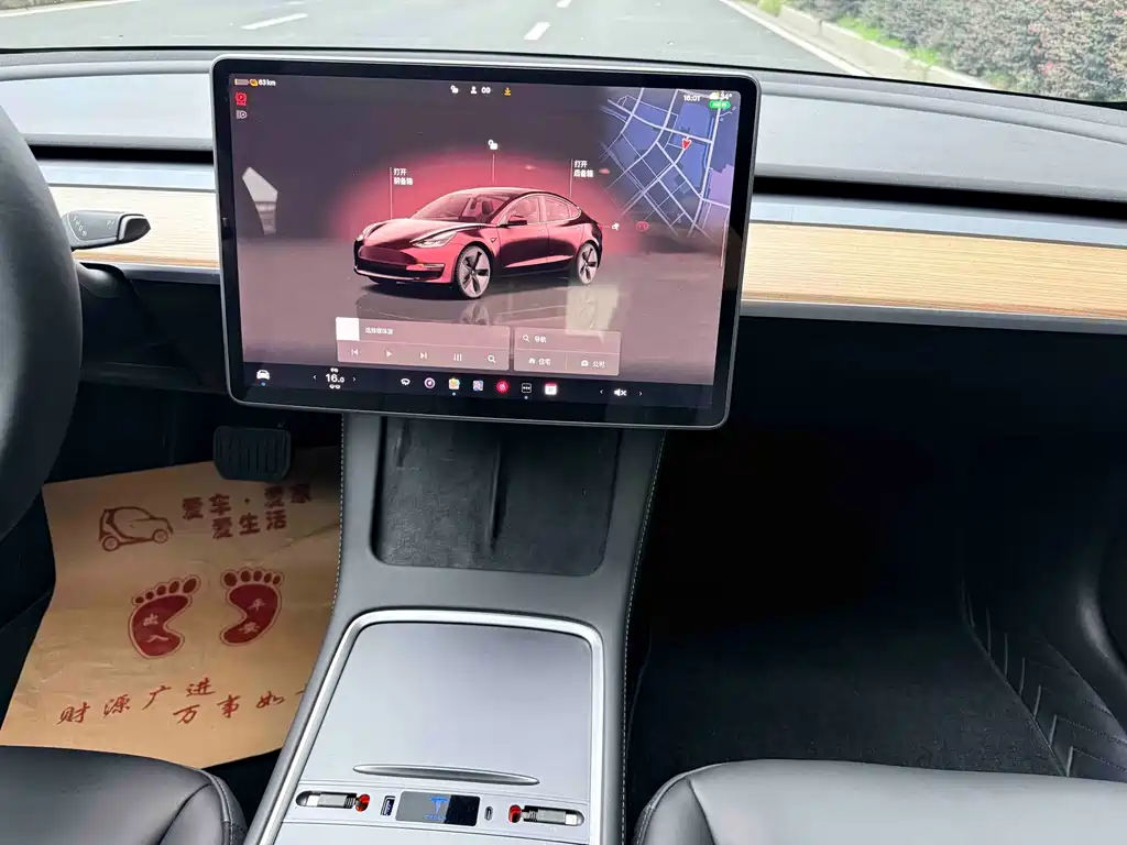 Tesla Model 3 — миниатюра 16