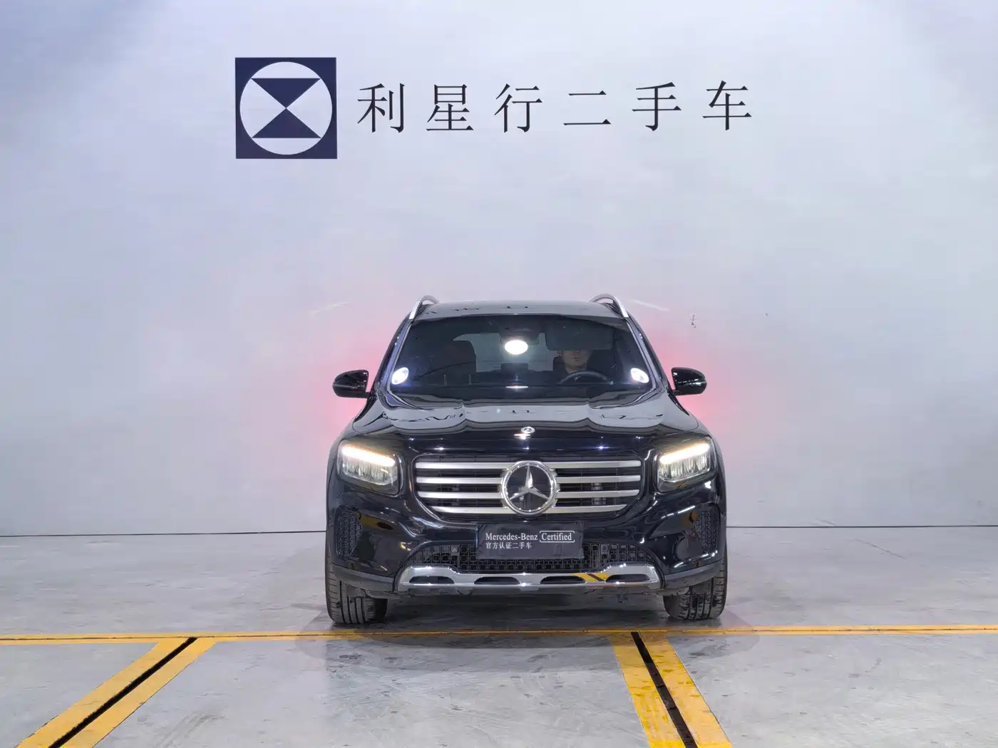 Mercedes-Benz GLB