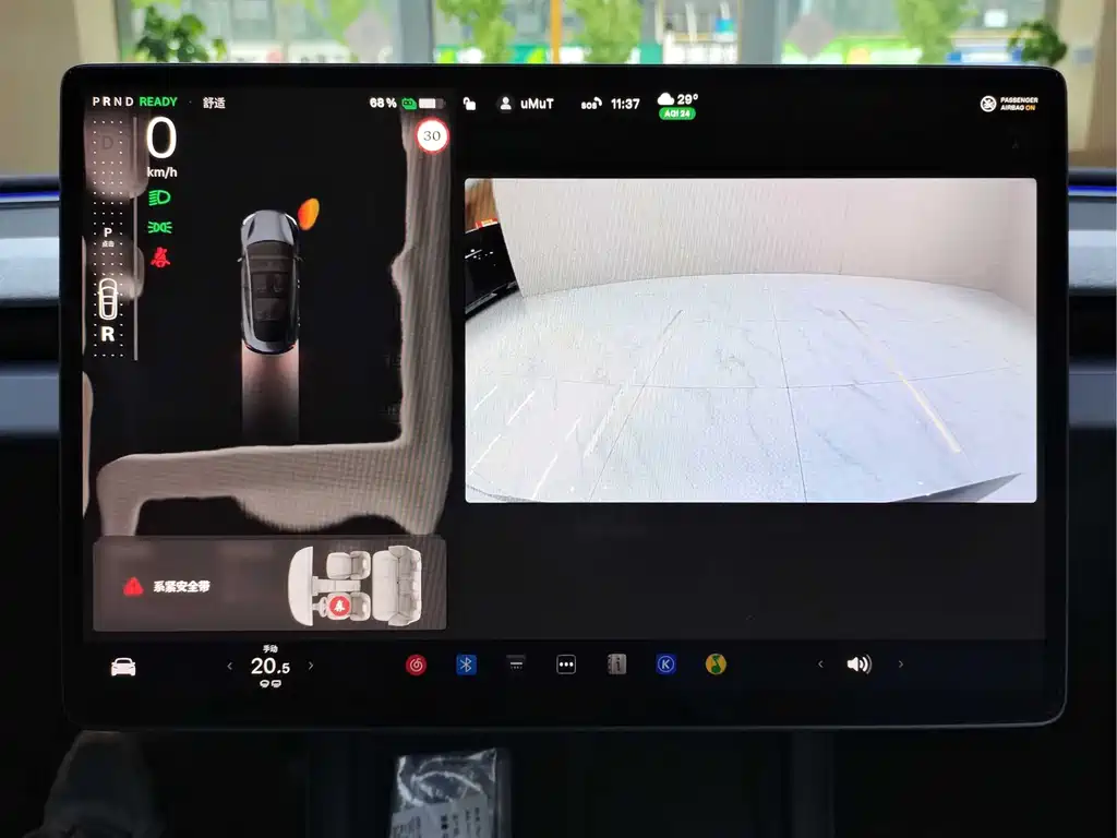 Tesla Model 3 — миниатюра 14