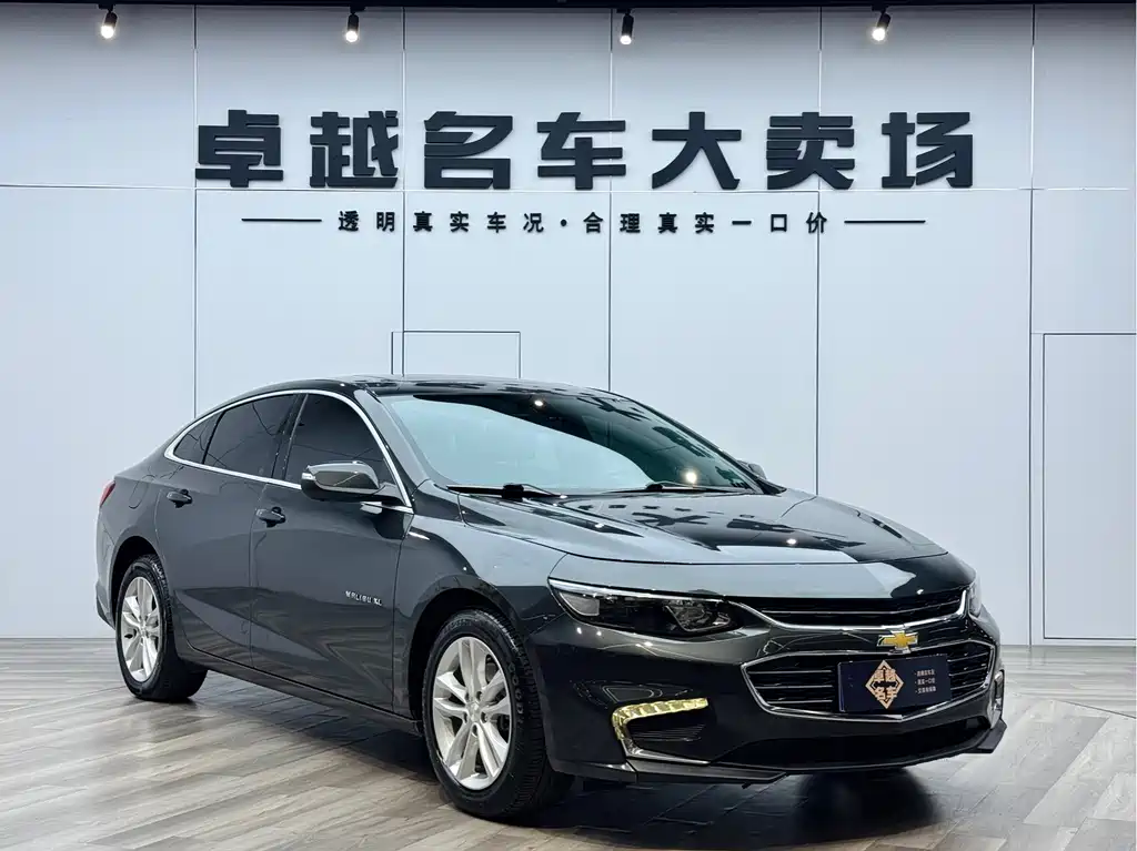 Chevrolet Malibu XL 2017
