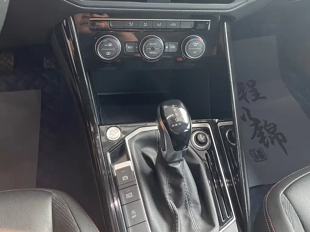 Volkswagen Tayron — миниатюра 11