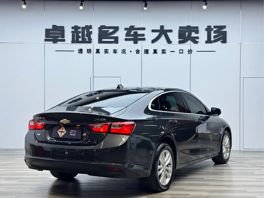 Chevrolet Malibu XL XL 2016 1.5T DCT