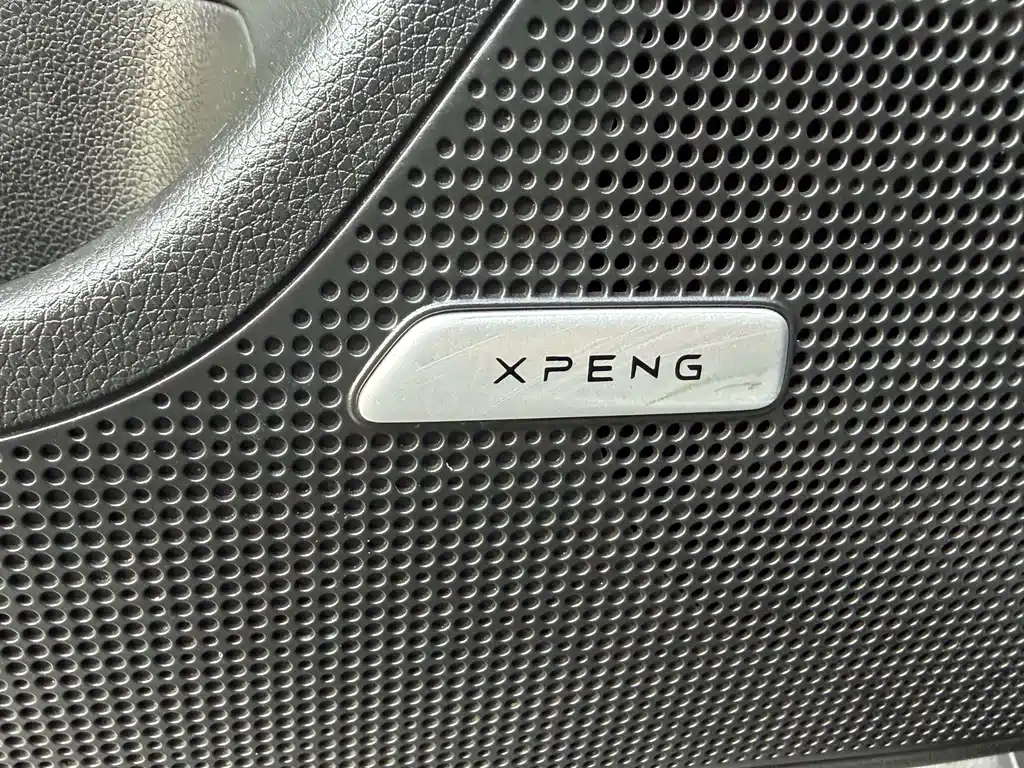 XIAOPENG P7