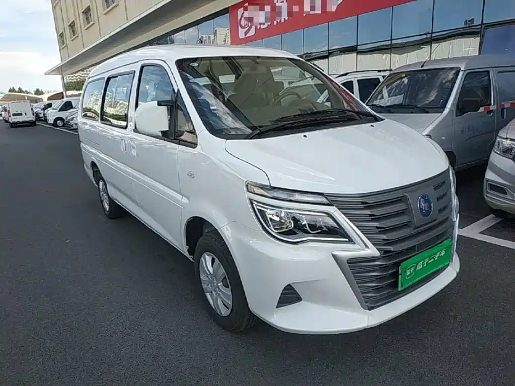 Fengxing Lingzhi New Energy — миниатюра 4