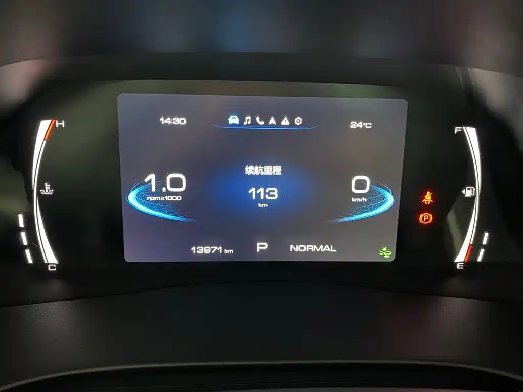 Haval H6 — миниатюра 19