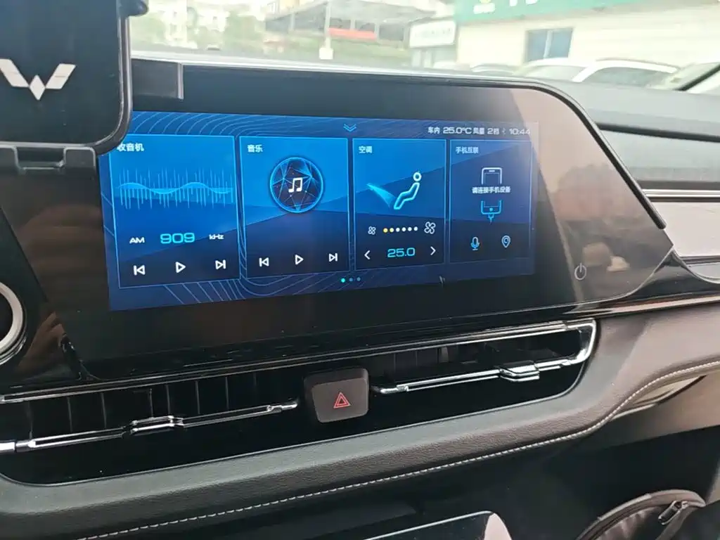 Wuling Victory — миниатюра 13