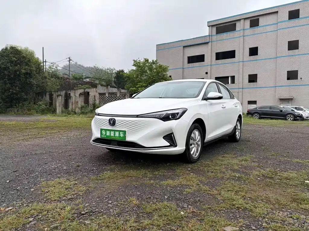 Changan Eado New Energy 2023