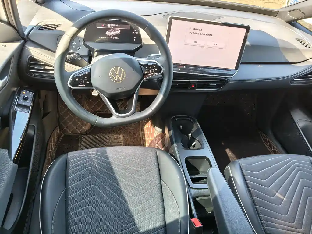Volkswagen ID.3 — миниатюра 6