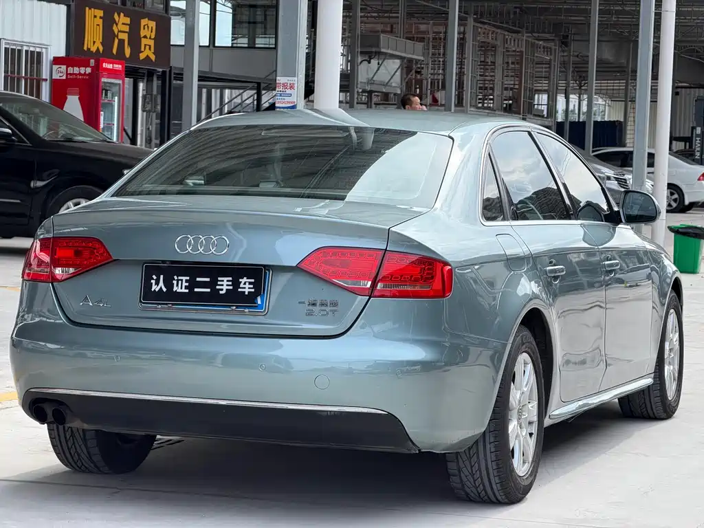 Audi A4L 2012 2.0 TFSI AT