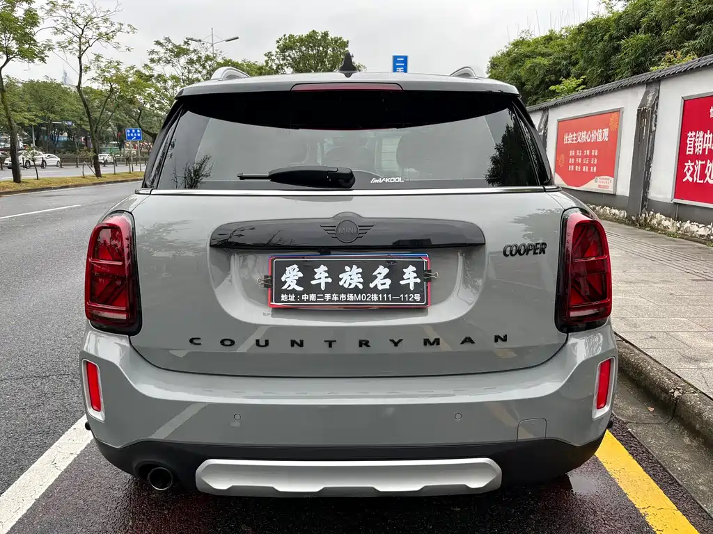 MINI Mini Countryman — миниатюра 17