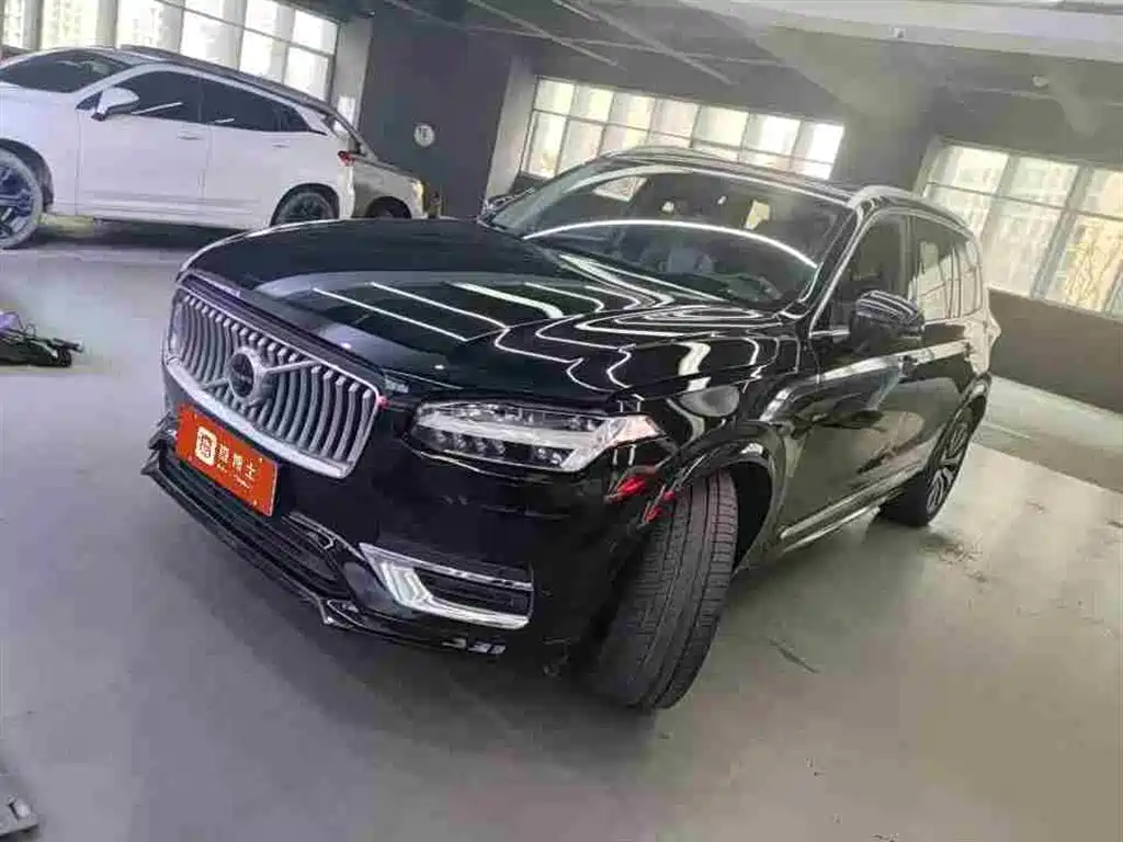 Volvo XC90 2020