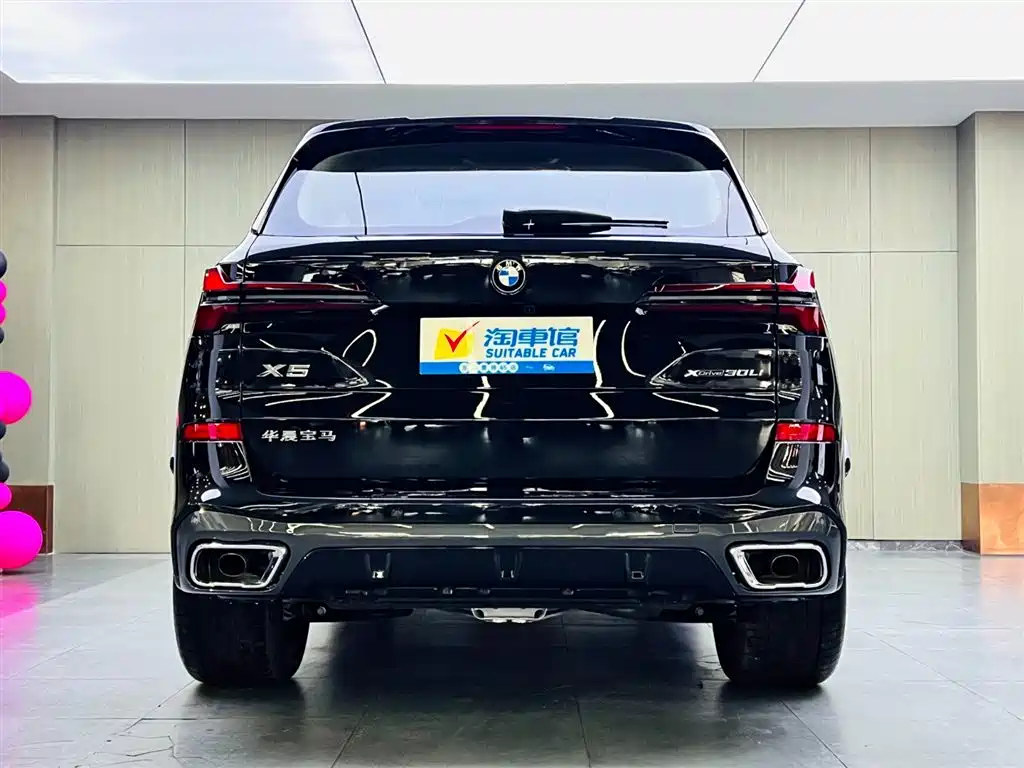 BMW X5 2026 xDrive 30Li Premium M Sport