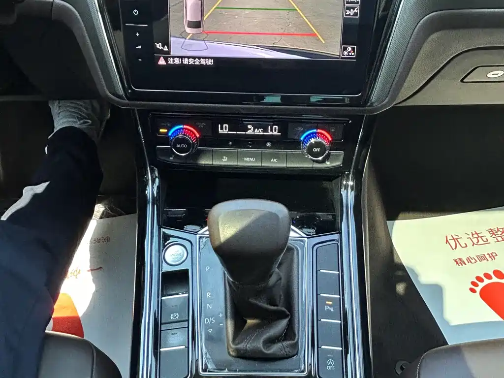 Volkswagen Phideon — миниатюра 18