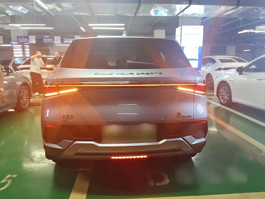 BYD Yuan Plus — миниатюра 6