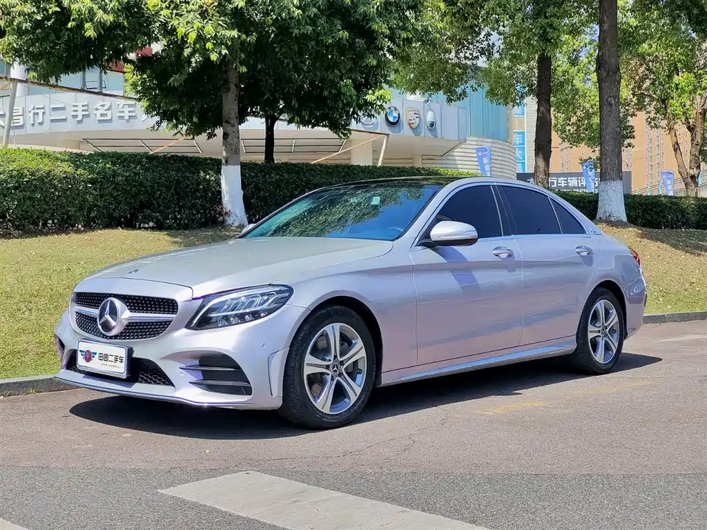 Mercedes-Benz C-Class 2020