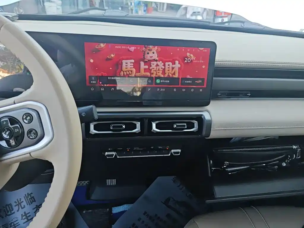 Baojun Yueye — миниатюра 9