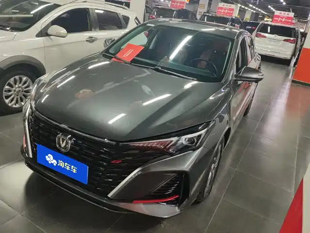 2024 Changan Eado