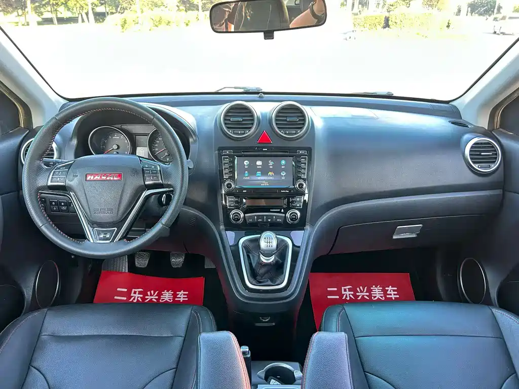 Haval H6 — миниатюра 5
