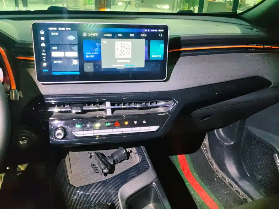 Haval Chitu — миниатюра 13