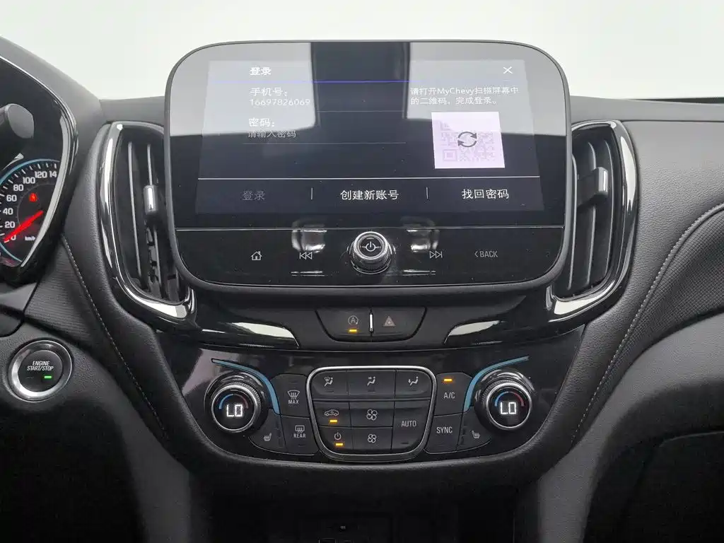 Chevrolet Equinox — миниатюра 12