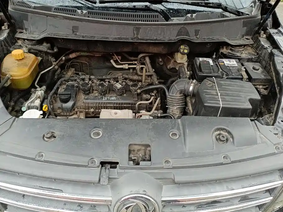 DONGFENG SCENERY 580