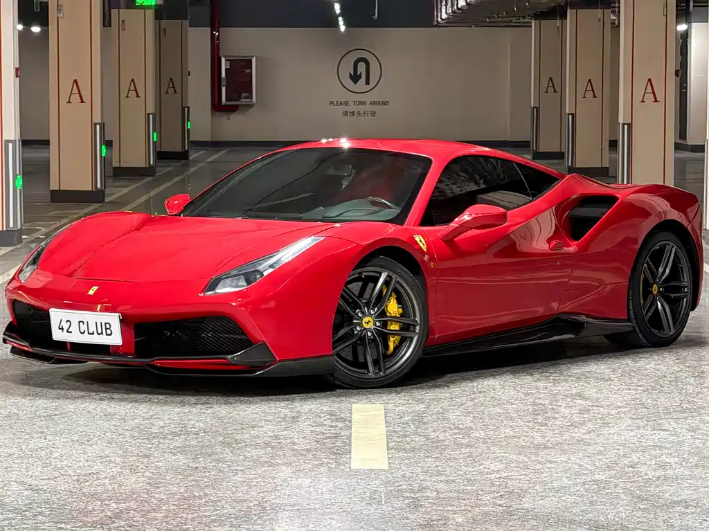 Ferrari 488 2016