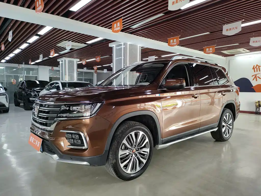 Купить Roewe RX8