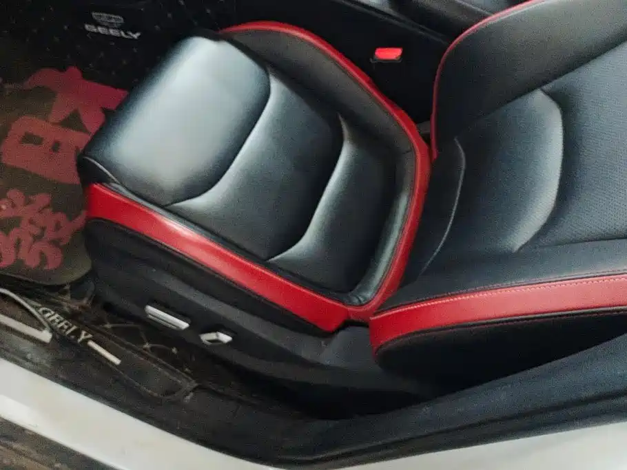 Geely Emgrand S — миниатюра 9