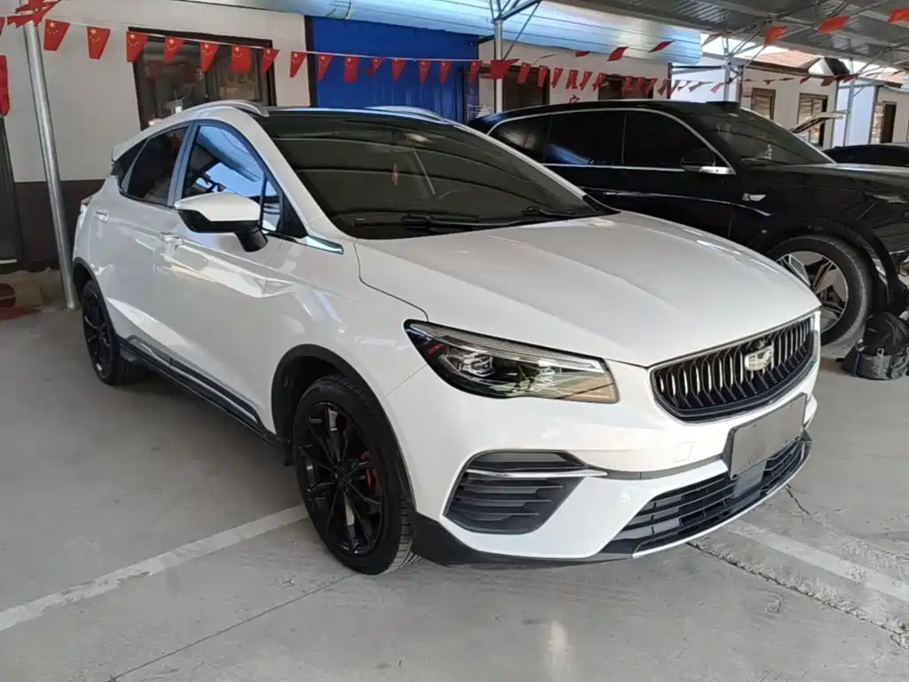 Geely Emgrand S — миниатюра 21
