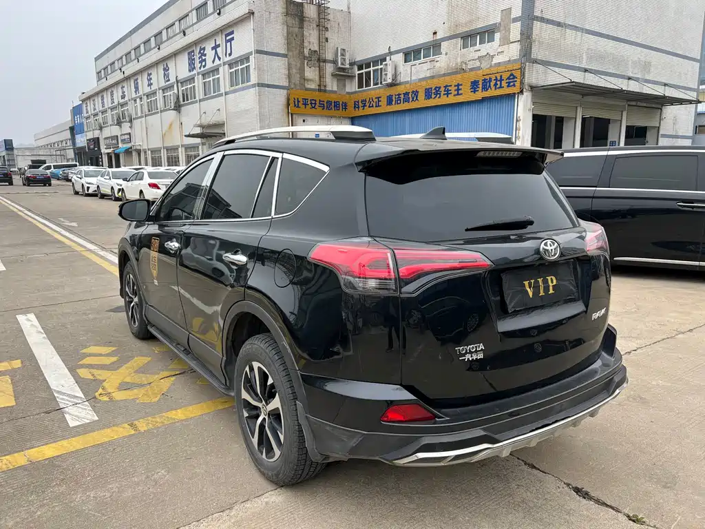 Toyota RAV4 — фотографии объявления, Фото 13