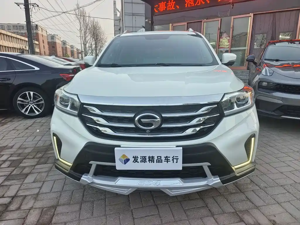 GAC TRUMPCHI GS4