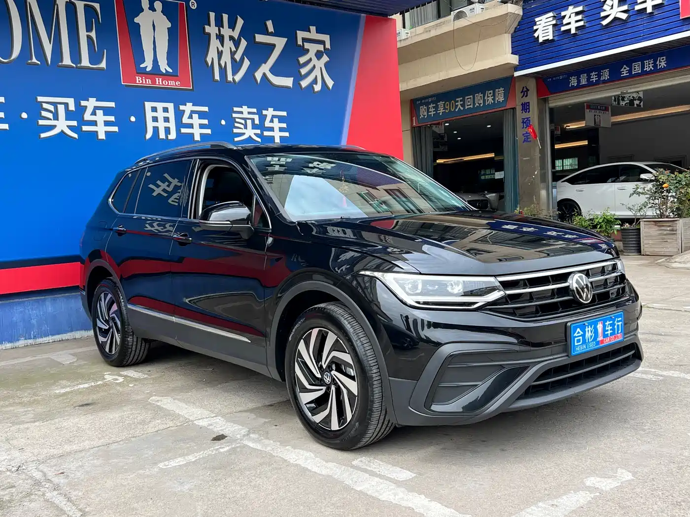 Volkswagen Tiguan L id 4654489 из Китая 14