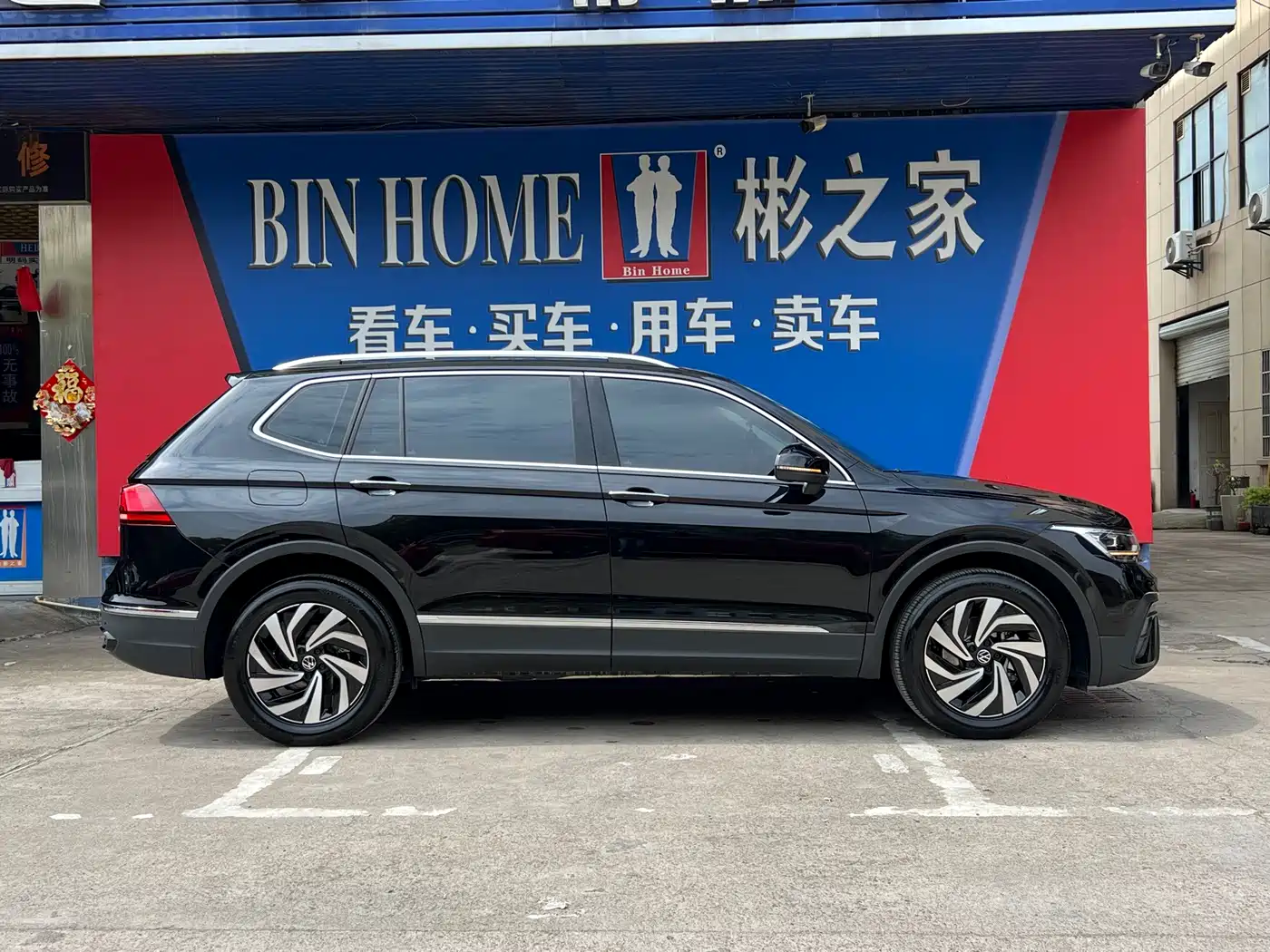 Volkswagen Tiguan L id 4654489 из Китая 17