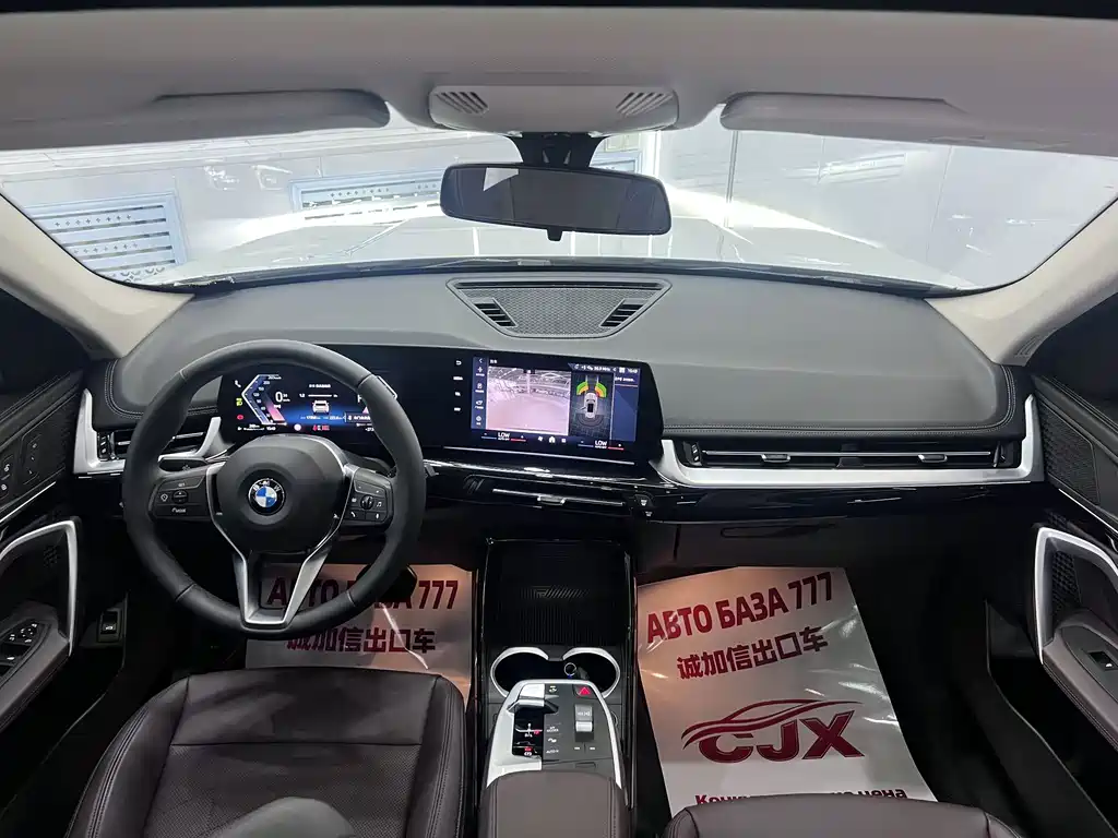 BMW X1 — миниатюра 15