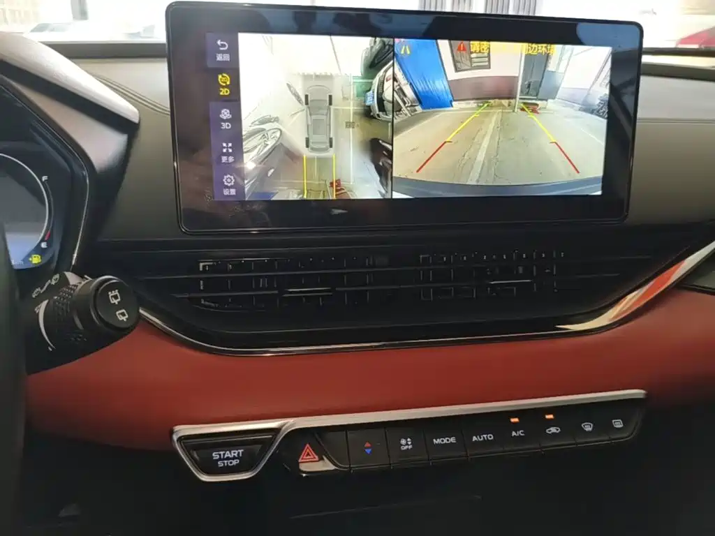 Geely Emgrand S — миниатюра 9