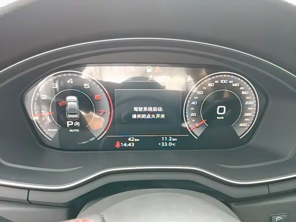 Audi A4L — миниатюра 12