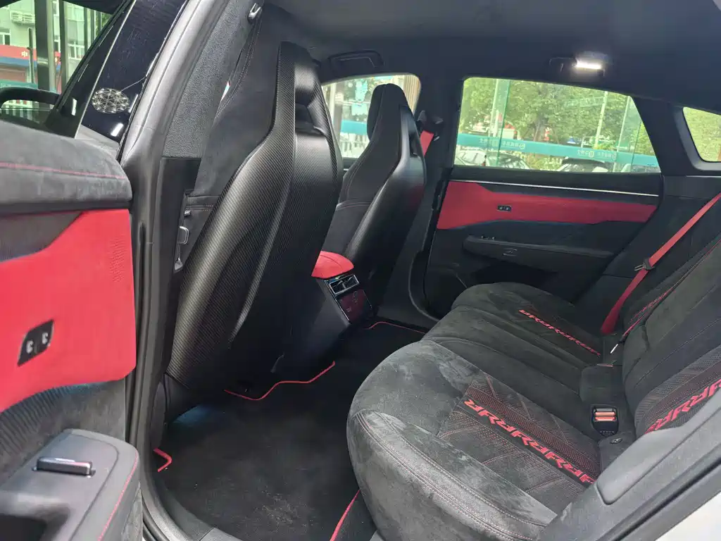 ZEEKR EXTREME KRYPTON 001 FR