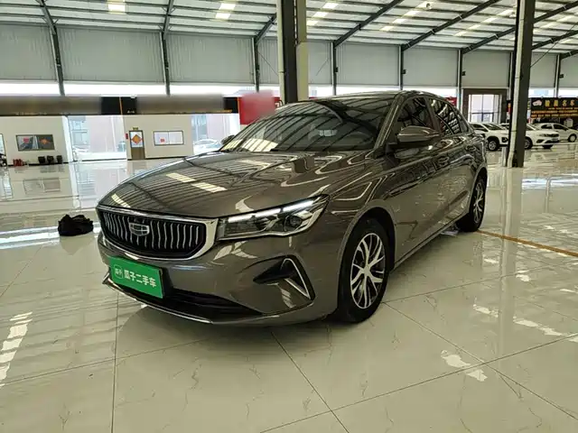 2023 Geely Emgrand