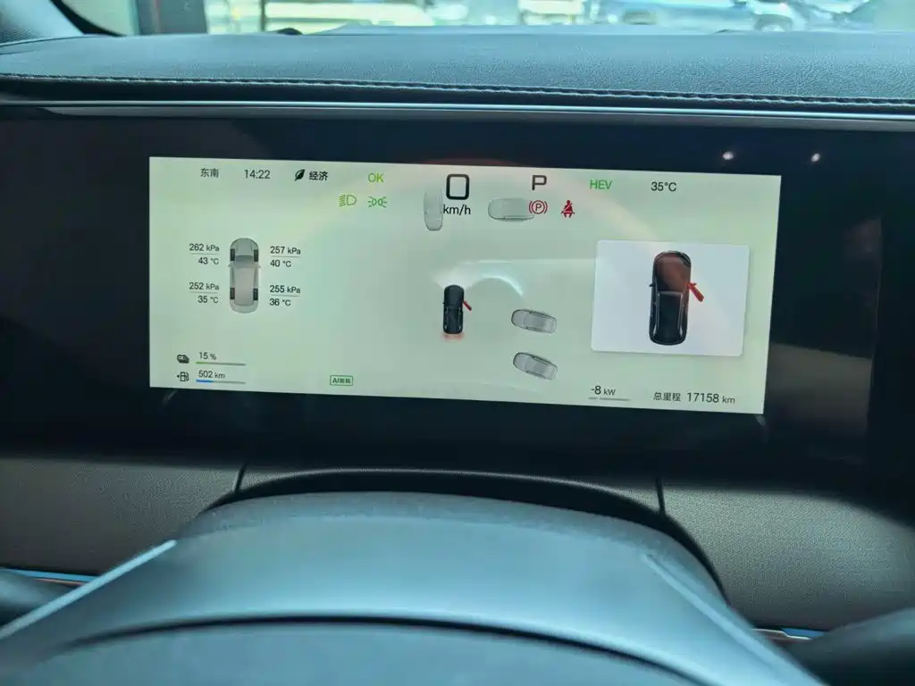 BYD L DM-i — миниатюра 4